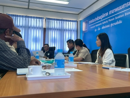 ไฟล์แนบ การประปาส่วนภูมิภาคสาขาพนมสารคามประชุมเตรียมความพร้อมเพื่อรับโอนกิจการประปา อบต.เกาะขนุน