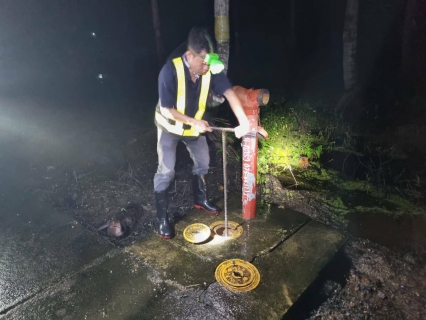 ไฟล์แนบ  กปภ.สาขาปากพนัง ลงพื้นที่เดินสำรวจหาท่อแตก/ท่อรั่ว จากการทำ step test  ตามแผนลดน้ำสูญเสีย บริเวณพื้นที่ DMA-02 บริเวณตรงข้าม กปภ.สาขาปากพนัง ตำบลปากพนังฝั่งตะวันตก อำเภอปากพนัง จังหวัดนครศรีธรรมราช   