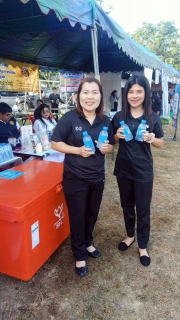 ไฟล์แนบ การประปาส่วนภูมิภาคสาขาปากท่อ เข้าร่วมกิจกรรมปกป้องและเชิดชูสถาบันพระมหากษัตริย์ พร้อมออกหน่วยบริการเคลื่อนที่ ที่อำเภอปากท่อ