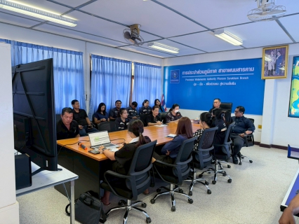 ไฟล์แนบ การประปาส่วนภูมิภาคสาขาพนมสารคาม จัดกิจกรรมประชุม Morning Talk ประจำเดือนธันวาคม 2568