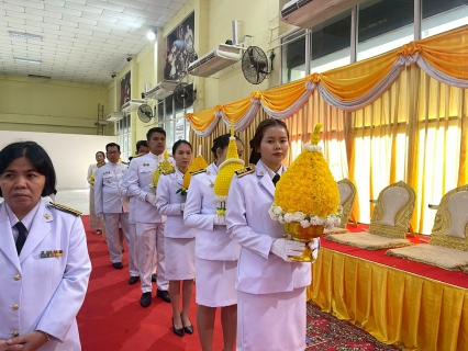 ไฟล์แนบ การประปาส่วนภูมิภาคสาขาพนมสารคาม เข้าร่วม กิจกรรมเนื่องในวันคล้ายวันพระบรมราชสมภพ รัชกาลที่ 9 และวันพ่อแห่งชาติ 5 ธันวาคม 2568