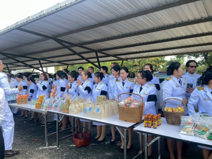 ไฟล์แนบ การประปาส่วนภูมิภาคสาขาพนมสารคาม เข้าร่วม กิจกรรมเนื่องในวันคล้ายวันพระบรมราชสมภพ รัชกาลที่ 9 และวันพ่อแห่งชาติ 5 ธันวาคม 2568