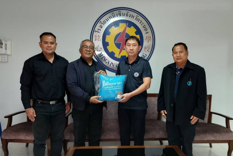 ไฟล์แนบ กปภ.สาขาระนอง ลงพื้นที่พบลูกค้ารายใหญ่ ภายใต้กิจกรรมมุ่งมั่นเพื่อปวงชน เติมใจให้กัน ครั้งที่ 1/2569