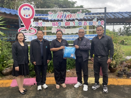 ไฟล์แนบ กปภ.สาขาระนอง ลงพื้นที่พบลูกค้ารายใหญ่ ภายใต้กิจกรรมมุ่งมั่นเพื่อปวงชน เติมใจให้กัน ครั้งที่ 1/2569