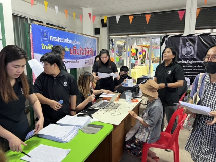 ไฟล์แนบ กปภ.สาขาพิษณุโลก ออกให้บริการรับชำระค่าติดตั้งผู้ใช้น้ำรายใหม่