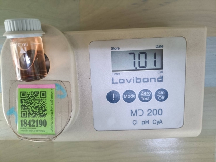 ไฟล์แนบ กปภ.สาขาระนอง ลงพื้นที่ตรวจสอบคุณภาพน้ำ สร้างความเชื่อมั่นกระบวนการผลิตน้ำประปา ประจำเดือน ธันวาคม 2568