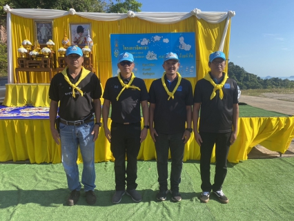 ไฟล์แนบ กปภ.สาขาหลังสวน เข้าร่วมกิจกรรมจิตอาสาบำเพ็ญประโยชน์และบำเพ็ญสาธารณกุศล เนื่องในวันคล้ายวันพระบรมราชสมภพ พระบาทสมเด็จพระบรมชนกาธิเบศร มหาภูมิพลอดุลยเดชมหาราช บรมนาถบพิตร วันชาติ และวันพ่อแห่งชาติ  5 ธันวาคม 2568