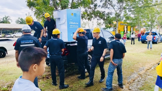 ไฟล์แนบ กปภ.สาขาวัฒนานคร ติดตั้งตู้กดน้ำดื่มสะอาดบริการประชาชน ณ ศูนย์อพยพ/พักพิง จังหวัดสระแก้ว