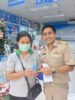 ไฟล์แนบ การประปาส่วนภูมิภาคสาขาปทุมธานี(พ) จัดกิจกรรมแจกของที่ระลึกเนื่องในโอกาสเทศกาสคริสต์มาส ในชื่อ "PWA PATHUM Christmas & Happy New Year"