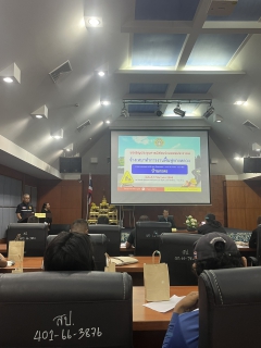 ไฟล์แนบ การประปาส่วนภูมิภาคสาขาภูเก็ต เข้าร่วมประชุมการมีส่วนร่วมของประชาชน 