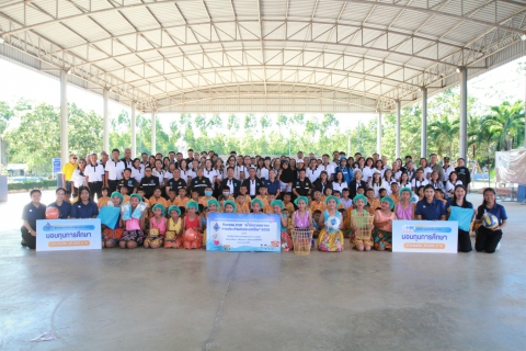 ไฟล์แนบ กปภ.เขต 1 และ กปภ.สาขาบ้านบึง ให้การต้อนรับ สปปท. ศึกษาดูงานสถานีผลิตน้ำคลองหลวง เพื่อขับเคลื่อนประปาไทยให้ก้าวหน้าอย่างยั่งยืน