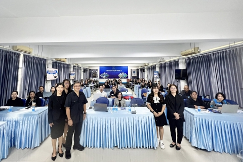 ไฟล์แนบ กปภ.เขต 1 จัดประชุมซักซ้อมการใช้งานระบบบริหารจัดการบัญชี การเงิน งบประมาณและทรัพย์สินแบบบูรณาการ (Finance Management System : FMS)