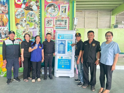 ไฟล์แนบ กปภ.เขต 1 มอบหมายให้ กปภ.สาขาตราด กปภ.สาขาสระแก้ว กปภ.สาขาวัฒนานคร กปภ.สาขาอรัญประเทศ ติดตั้งตู้กดน้ำดื่มสะอาดฟรี เพื่อช่วยเหลือผู้อพยพจากเหตุการณ์ปะทะบริเวณชายแดนไทย  กัมพูชา 