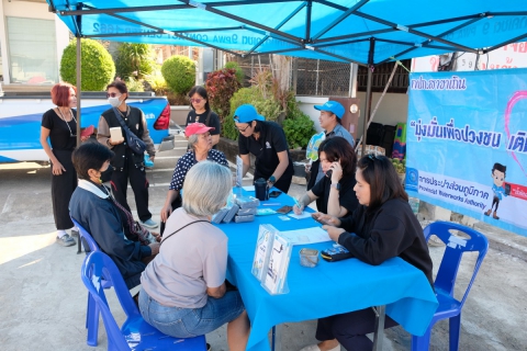 ไฟล์แนบ กปภ.สาขาเถิน จัดกิจกรรมโครงการเติมใจให้กัน