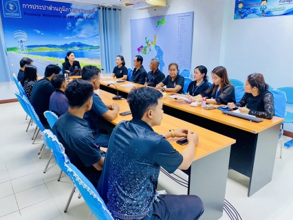 ไฟล์แนบ การประปาส่วนภูมิภาคสาขากระบี่ จัดกิจกรรมสนทนายามเช้า (Morning Talk) ครั้งที่ 3/2569 ประจำเดือน ธันวาคม 2568 