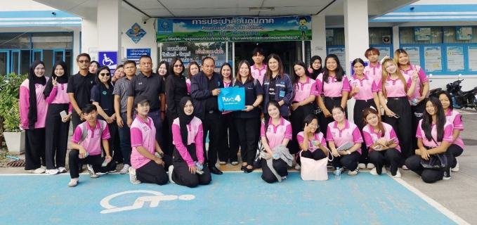 ไฟล์แนบ กปภ.สาขานครศรีธรรมราช ต้อนรับคณะอาจารย์และนักศึกษามหาวิทยาลัยวลัยลักษณ์ เข้าศึกษาดูงานระบบผลิตน้ำประปา 