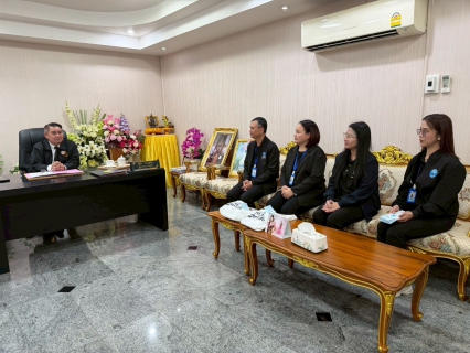 ไฟล์แนบ การประปาส่วนภูมิภาคสาขากระนวน ดำเนินกิจกรรมสร้างความสัมพันธ์กับกลุ่มลูกค้ารายใหญ่ ภายใต้โครงการ PWA Premium Connect ประจำปีงบประมาณ 2569