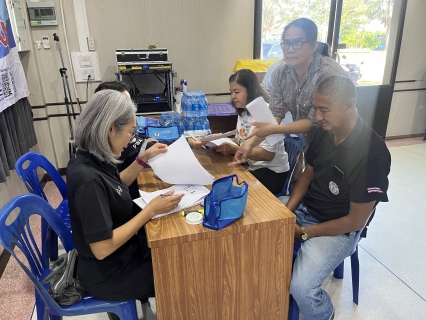 ไฟล์แนบ กิจกรรมมุ่งมันเพื่อปวงชน เติมใจให้กัน ครั้งที่ 2/2569