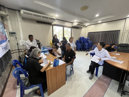 ไฟล์แนบ กิจกรรมมุ่งมันเพื่อปวงชน เติมใจให้กัน ครั้งที่ 2/2569