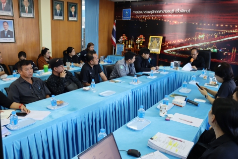 ไฟล์แนบ กปภ.สาขาชลบุรี (พ) จัดกิจกรรม Morning Talk ส่งท้าย พ.ศ. 2568 ต้อนรับปี ม้าไฟ