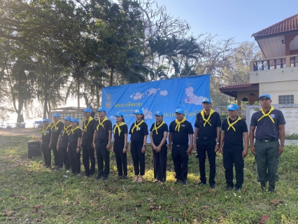 ไฟล์แนบ กปภ.สาขาบางสะพาน เข้าร่วมกิจกรรมจิตอาสาพัฒนาเนื่องในโอกาสวันสำคัญของชาติไทย เนื่องในวันคล้ายวันพระราชสมภพสมเด็จพระบรมชนกาธิเบศรมหาภูมิพลอดุลยเดชมหาราช บรมนาถบพิตร 