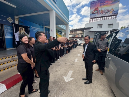 ไฟล์แนบ กปภ.สาขาขอนแก่น (พ) ให้การต้อนรับ นายจักรพงศ์ คำจันทร์ ผู้ว่าการการประปาส่วนภูมิภาค มอบนโยบายพร้อมให้กำลังใจในการปฏิบัติงานเพื่อบรรลุเป้าหมาย กปภ.    