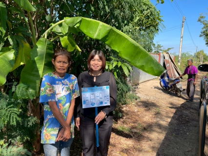 ไฟล์แนบ กปภ.สาขาตะพานหิน ดำเนินโครงการเพิ่มผู้ใช้น้ำรายใหม่ของ กปภ. เดือน ธันวาคม 2568