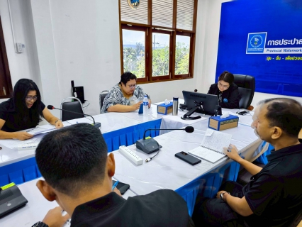 ไฟล์แนบ กทส.4 จัดประชุม Morning Talk ครั้งที่ 2/2569 