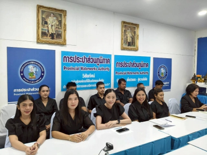 ไฟล์แนบ การประปาส่วนภูมิภาคสาขาพัทลุง จัดกิจกรรมสนทนายามเช้า (Morning Talk) ครั้งที่ 3/2569