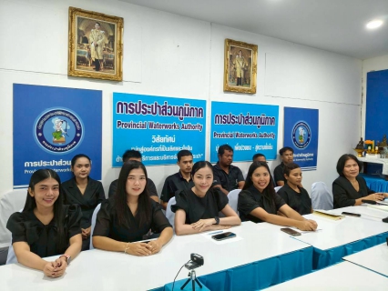 ไฟล์แนบ การประปาส่วนภูมิภาคสาขาพัทลุง จัดกิจกรรมสนทนายามเช้า (Morning Talk) ครั้งที่ 3/2569