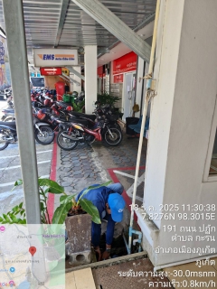 ไฟล์แนบ กปภ.สาขาภูเก็ต ดำเนินการวัดแรงดันน้ำประปาลงพื้นที่ตรวจวัดแรงดันน้ำ บริเวณถนนปฏัก ต.กะรน อ.เมือง จ.ภูเก็ต