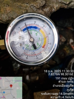 ไฟล์แนบ กปภ.สาขาภูเก็ต ดำเนินการวัดแรงดันน้ำประปาลงพื้นที่ตรวจวัดแรงดันน้ำ บริเวณถนนปฏัก ต.กะรน อ.เมือง จ.ภูเก็ต
