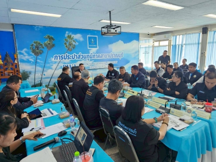 ไฟล์แนบ การประปาส่วนภูมิภาคสาขาปราณบุรี ร่วมจัดประชุมเตรียมการเพื่อสนับสนุน คณะกรรมการลุ่มน้ำเพชรบุรี - ประจวบคีรีขันธ์ ครั้งที่ 3/2568