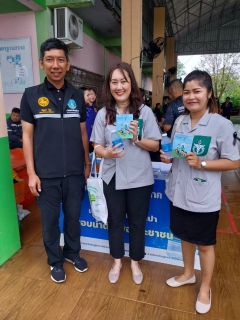 ไฟล์แนบ วันพฤหัสบดี ที่ 18 ธันวาคม 2568 กปภ.สาขาเขาชัยสน นำโดย นายณัฐยุทธ โชโต ผจก. กปภ.สาขาเขาชัยสน หัวหน้างาน และพนักงานในสังกัด เข้าร่วม โครงการหน่วยบำบัดทุกข์ บำรุงสุข สร้างร้อยยิ้มให้ประชาชน ณ โรงเรียนบ้านท่าลาด หมู่ที่ 3 ต.ควนขนุน อ.เขาชัยสน จ.พัทลุง 