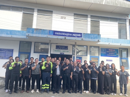 ไฟล์แนบ การประปาส่วนภูมิภาคสาขากันตัง ร่วมกับ กองฝึกอบรมภูมิภาค3 จัดอบรมหลักสูตร "ความปลอดภัยในการทำงานเกี่ยวกับสารเคมีอันตรายและการตอบโต้กรณีเกิดเหตุฉุกเฉิน รุ่นที่ 1/69" ให้กับพนักงาน  การประปาส่วนภูมิภาคสาขาในพื้นที่