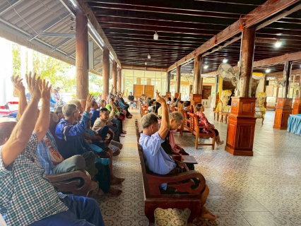 ไฟล์แนบ กปภ.สาขาท่าตะโก ร่วมกับ กปภ.ข.10 และกำนัน จัดประชุมประชาคมรับฟังความคิดเห็นประชาชน กรณีโอนกิจการประปา ม.1, 4, 9, 10 และ 13 อ.ท่าตะโก จ.นครสวรรค์ 