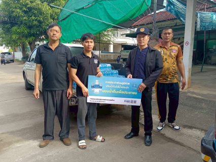 ไฟล์แนบ กปภ.สาขาสวรรคโลก สนับสนุนน้ำดื่มบรรจุขวดเพื่อสนับสนุนโครงการ "Run for Health สวรรคโลก 2568 กิจกรรมวิ่งเพื่อสุขภาพ" ประจำปี 2568 