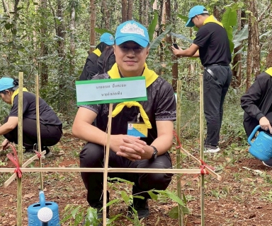ไฟล์แนบ กปภ.สาขาเทิง ร่วมกิจกรรมจิตอาสา "สกร.รักษ์น้ำ สืบสานปณิธานแม่ของแผ่นดิน"  