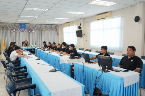 ไฟล์แนบ กปภ.ข.7 ประชุมกำกับติดตามและวางแผนบริหารจัดการน้ำสูญเสียของ กปภ.สาขาในสังกัด