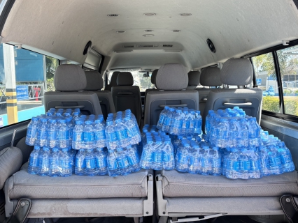 ไฟล์แนบ การประปาส่วนภูมิภาคสาขาประจวบคีรีขันธ์ สนับสนุนน้ำดื่มบรรจุขวดตราสัญลักษณ์ กปภ. ให้กับที่ทำการปกครองจังหวัดประจวบคีรีขันธ์