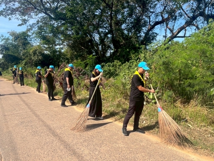 ไฟล์แนบ  กปภ.สาขากบินทร์บุรี  จัดกิจกรรมจิตอาสาบำเพ็ญสาธารณประโยชน์และบำเพ็ญสาธารณกุศล เนื่องในวันคล้ายวันพระบรมราชสมภพ พระบาทสมเด็จ พระบรมชนกาธิเบศร มหาภูมิพลอดุลยเดชมหาราช  บรมนาถบพิตร วันชาติ และวันพ่อแห่งชาติ 5 ธันวาคม 2568