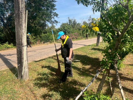 ไฟล์แนบ  กปภ.สาขากบินทร์บุรี  จัดกิจกรรมจิตอาสาบำเพ็ญสาธารณประโยชน์และบำเพ็ญสาธารณกุศล เนื่องในวันคล้ายวันพระบรมราชสมภพ พระบาทสมเด็จ พระบรมชนกาธิเบศร มหาภูมิพลอดุลยเดชมหาราช  บรมนาถบพิตร วันชาติ และวันพ่อแห่งชาติ 5 ธันวาคม 2568