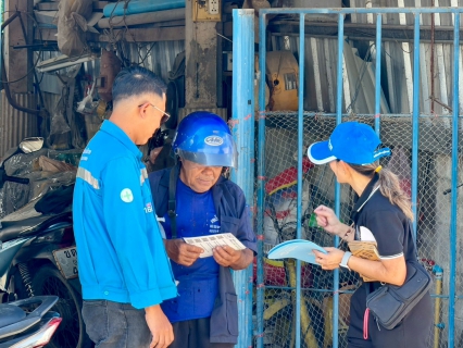 ไฟล์แนบ การประปาส่วนภูมิภาคสาขาภูเก็ต ออกพบปะประชาชนตามโครงการมุ่งมั่นเพื่อปวงชนเติมใจให้กัน ครั้งที่ 1/2569 ณ  ชุมชนกิ่งแก้วซอย 1 ต.รัษฎา อ.เมือง จ.ภูเก็ต