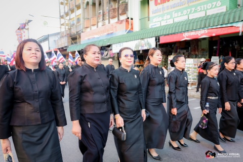 ไฟล์แนบ กปภ.สาขาหลังสวน เข้าร่วมขบวนแห่เทิดพระเกียรติพลเรือเอกพระเจ้าบรมวงศ์เธอ พระองค์เจ้าอาภากรเกียรติวงศ์ กรมหลวงชุมพรเขตอุดมศักดิ์ และงานกาชาดจังหวัดชุมพร ประจำปี 2568