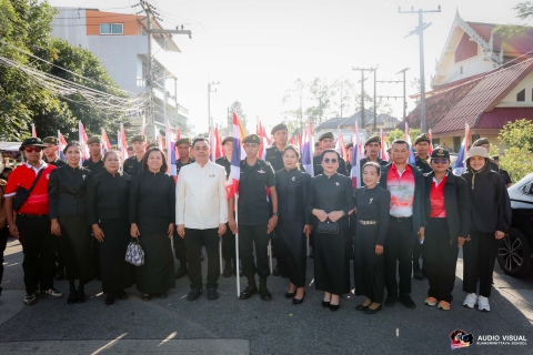 ไฟล์แนบ กปภ.สาขาหลังสวน เข้าร่วมขบวนแห่เทิดพระเกียรติพลเรือเอกพระเจ้าบรมวงศ์เธอ พระองค์เจ้าอาภากรเกียรติวงศ์ กรมหลวงชุมพรเขตอุดมศักดิ์ และงานกาชาดจังหวัดชุมพร ประจำปี 2568
