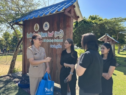 ไฟล์แนบ การประปาส่วนภูมิภาคสาขาภูเก็ต เดินหน้าสร้างความสัมพันธ์ตามโครงการ PWA Premium Connect