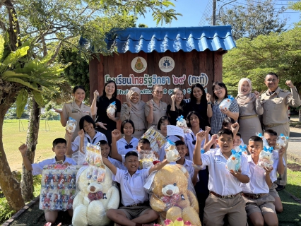 ไฟล์แนบ การประปาส่วนภูมิภาคสาขาภูเก็ต ร่วมมอบของขวัญและของรางวัลเพื่อใช้ในกิจกรรมงานวันเด็กแห่งชาติ ปี 2569 แก่โรงเรียนบ้านบางทอง โรงเรียนไทยรัฐวิทยา 29 (กะทู้) และศูนย์การศึกษาพิเศษ ประจำจังหวัดภูเก็ต