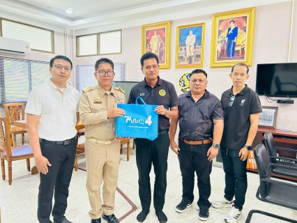 ไฟล์แนบ การประปาส่วนภูมิภาคสาขาตะกั่วป่า เข้าร่วมแสดงความยินดีกับนายอำเภอตะกั่วป่า 