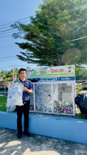 ไฟล์แนบ จาก "ขยะ" ในมือ สู่ "โอกาส" และรอยยิ้มของน้องๆ