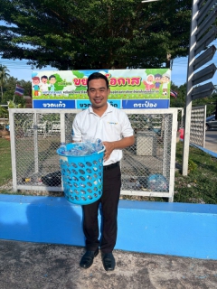 ไฟล์แนบ จาก "ขยะ" ในมือ สู่ "โอกาส" และรอยยิ้มของน้องๆ